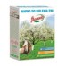 Florovit - var pentru varuirea trunchiurilor 1 kg.
