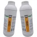 Pachet promotional! Insecticid universal Pestmaster CYPERTOX FORTE 1l x 2buc.