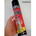 Aerosol pentru combaterea viespilor PROTECT 