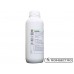 Insecticid universal - Cypertox FORTE 1l