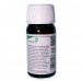 Oferta! Set insecticid universal Pestmaster PERTOX 8 FORTE 50ml. x 10buc.