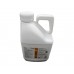 Insecticid universal Pestmaster CYPERTOX FORTE 5l