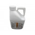 Insecticid universal Pestmaster CYPERTOX FORTE 5l.